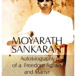 MOYARATHU SANKARAN