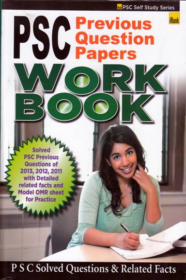 PSC PREVIOUS QUESTION PAPERS WORK BOOK