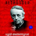 Louis Althusser