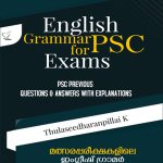 ENGLISH GRAMMAR FOR PSC EXAMS